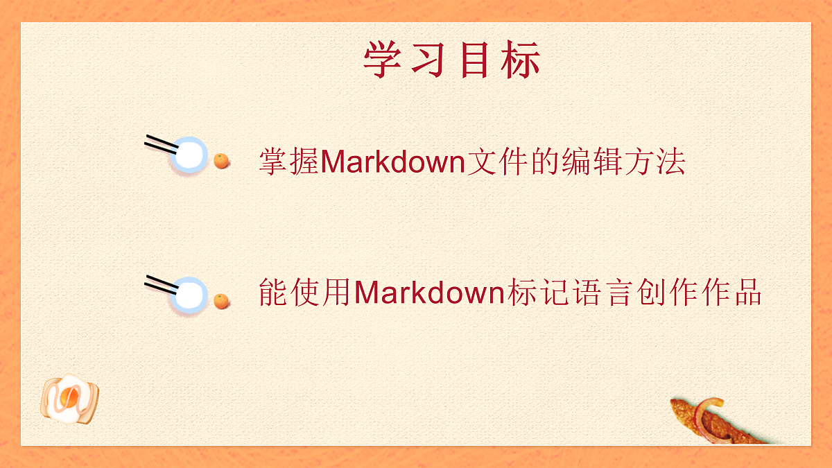 18002563第2页