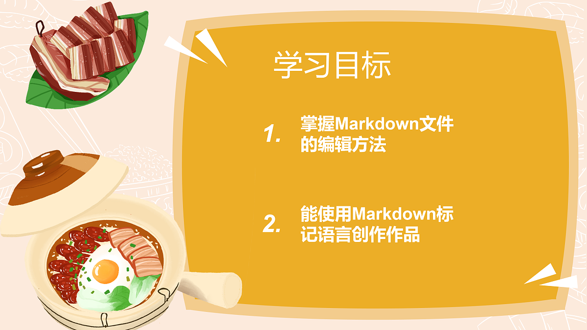 18002564第2页
