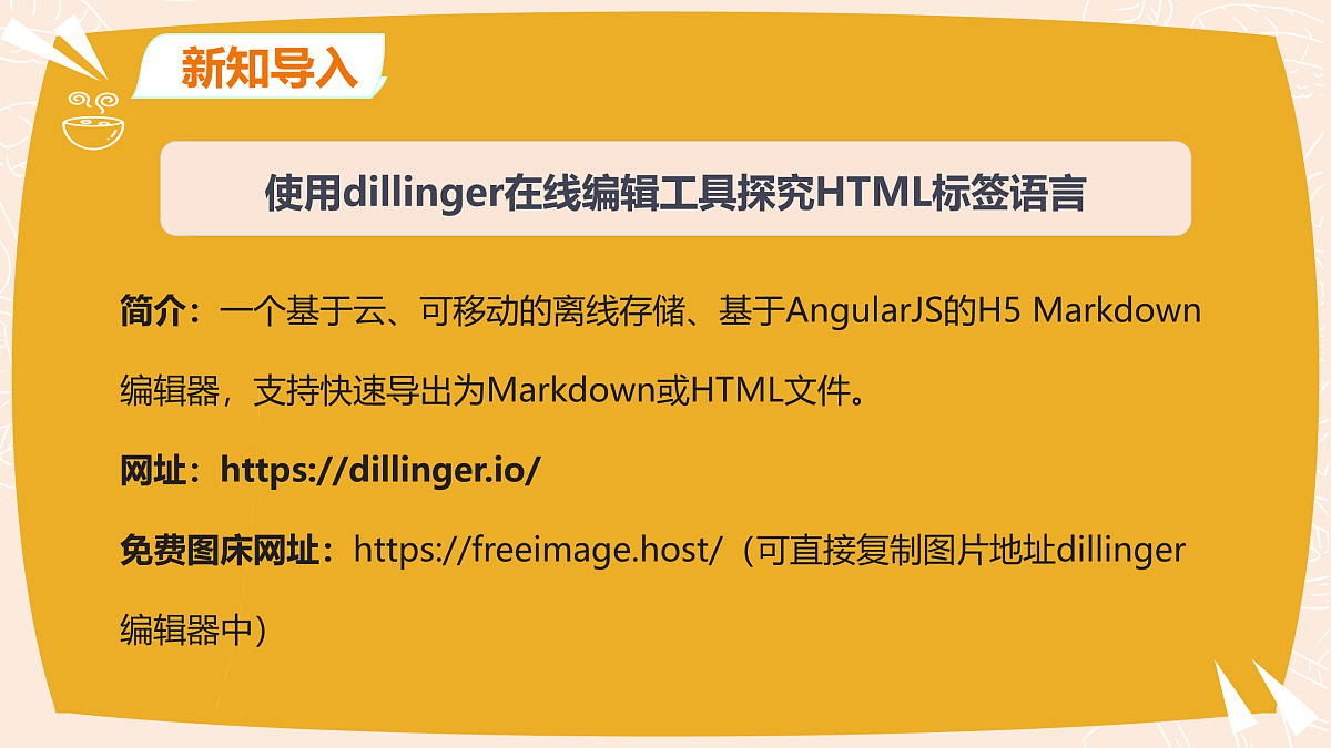 18002564第4页