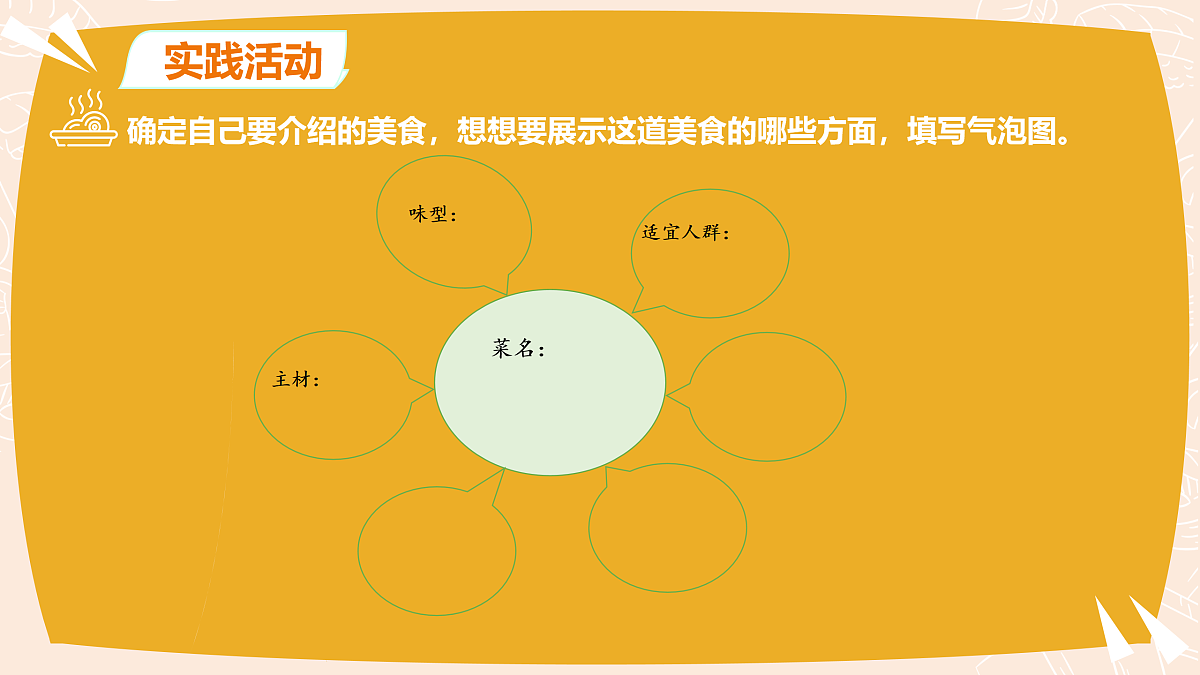 18002564第5页