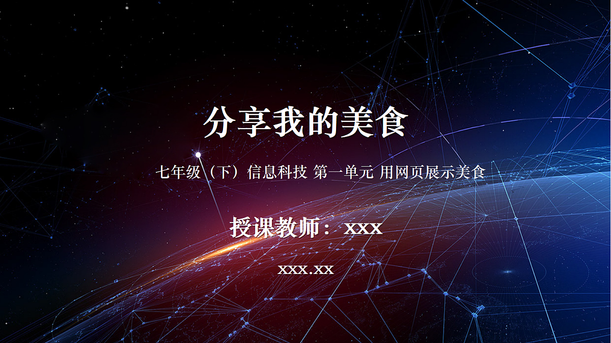 18002565第1页