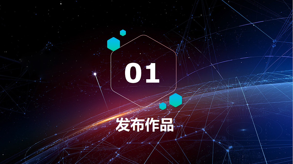 18002565第3页