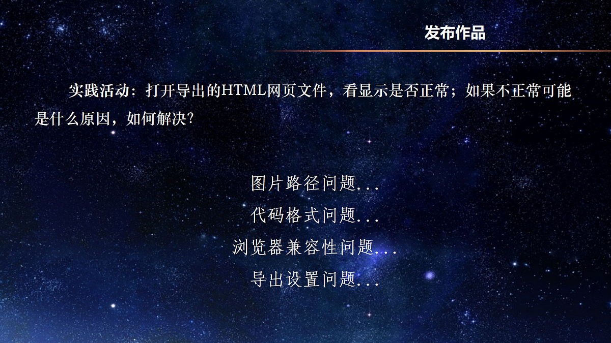 18002565第5页