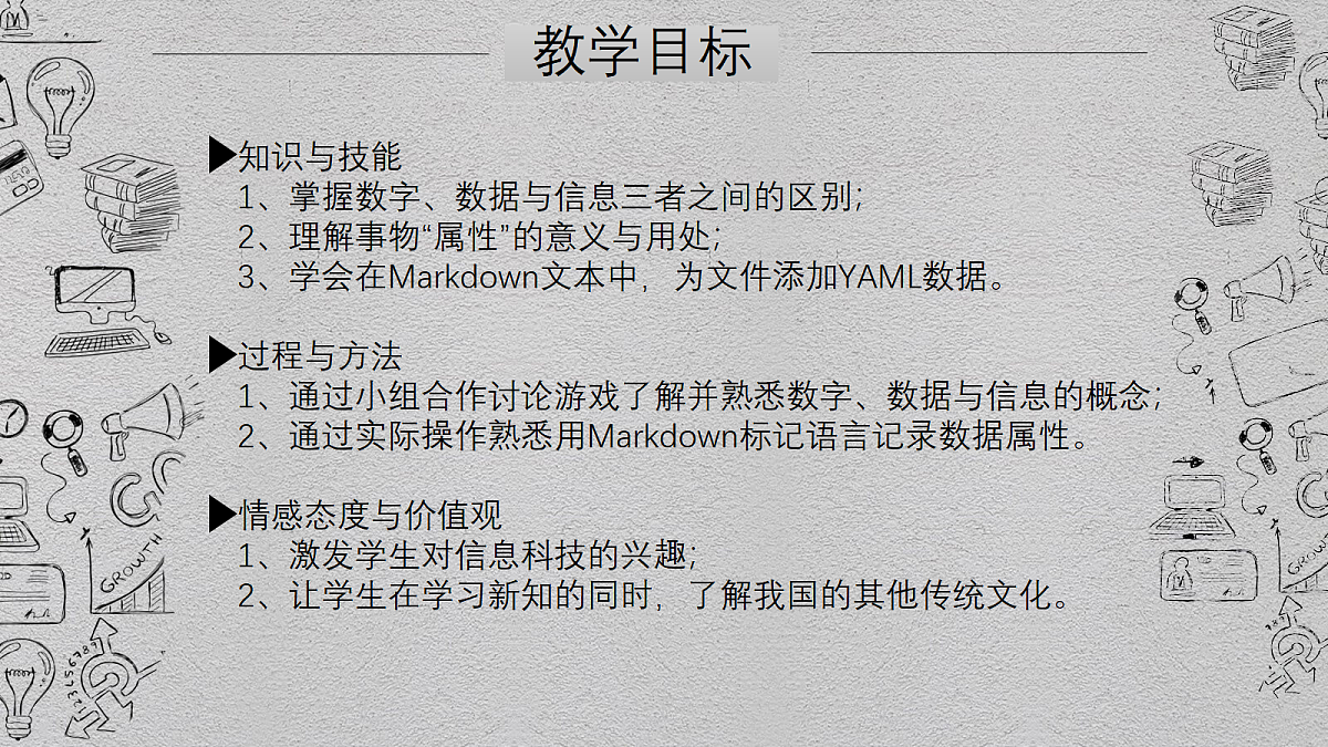 18002600第2页