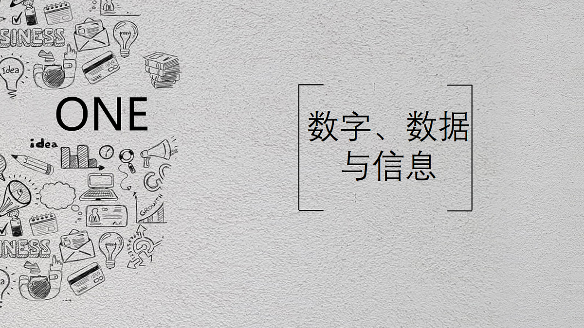 18002600第4页