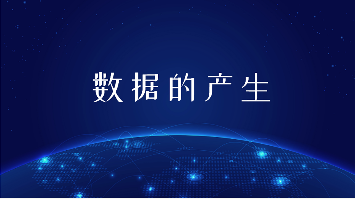 18002601第1页