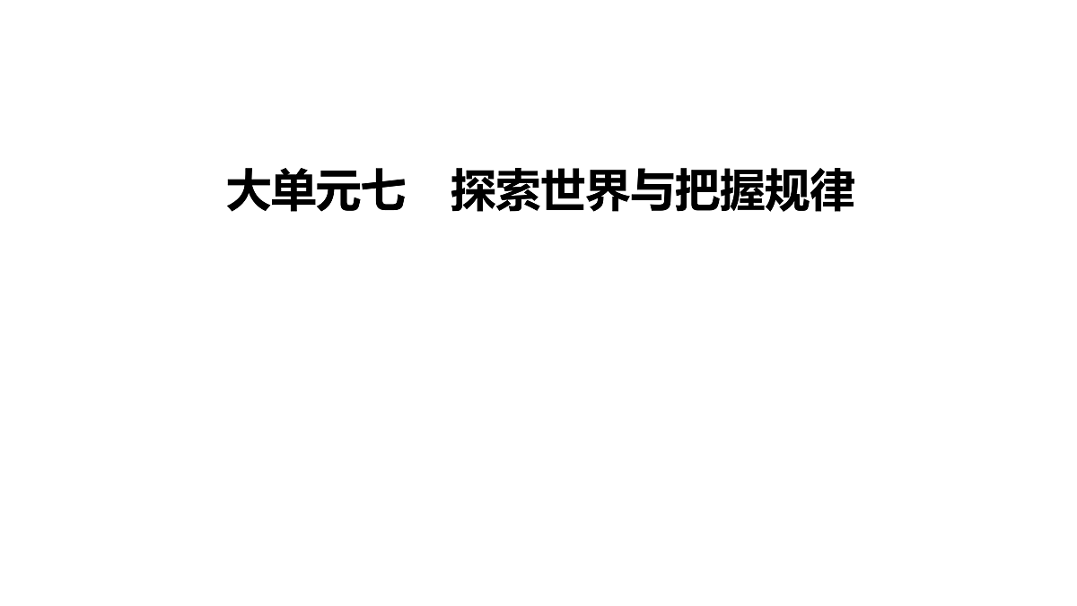 18002889第2页