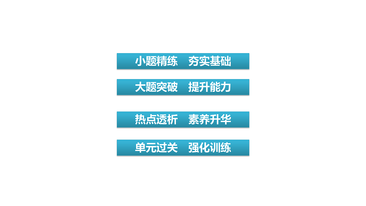 18002889第8页