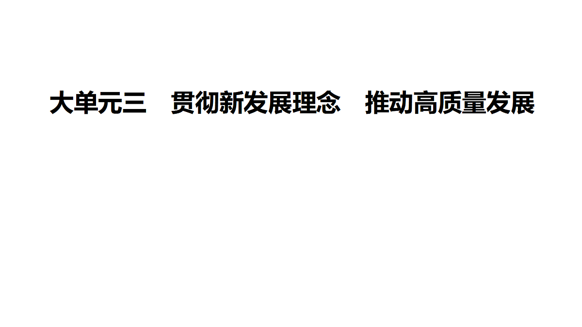 18002890第2页
