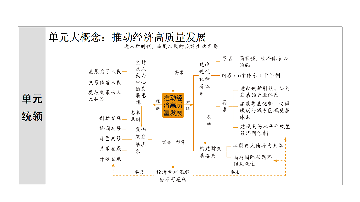 18002890第4页