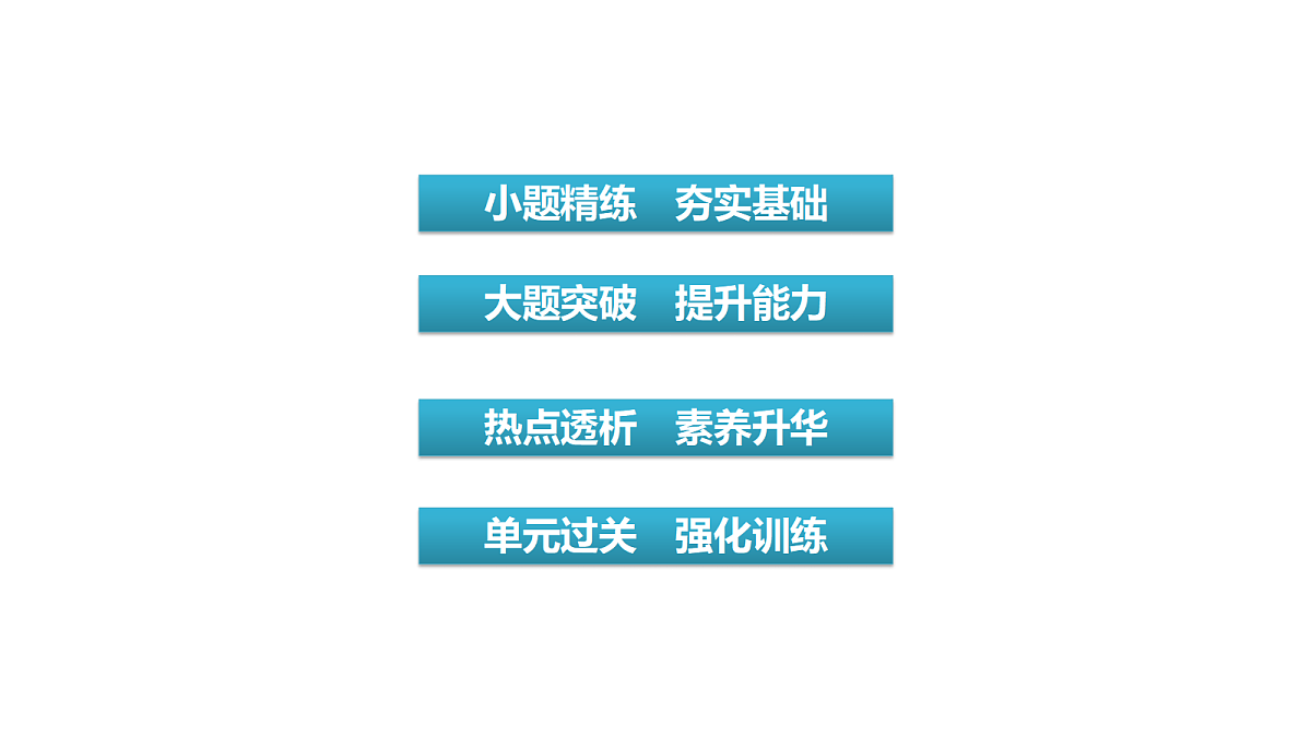 18002890第6页