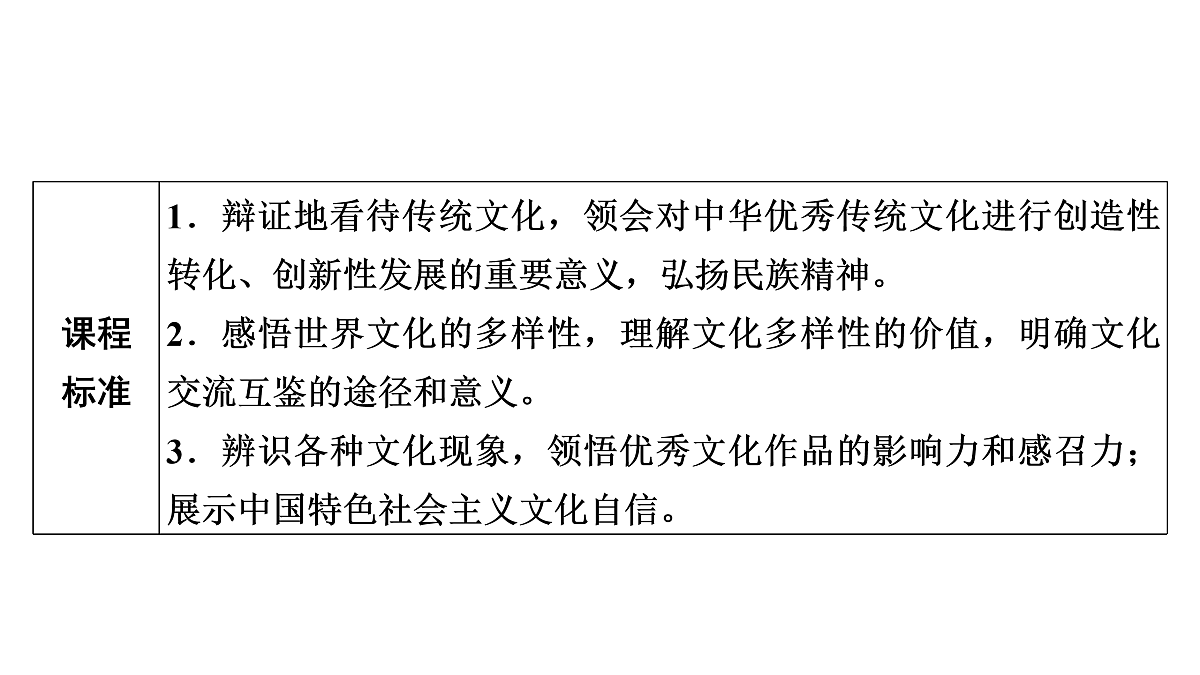 18002891第3页