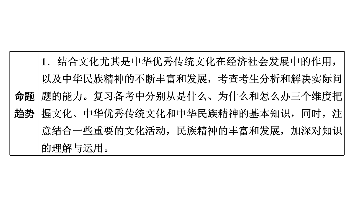 18002891第6页