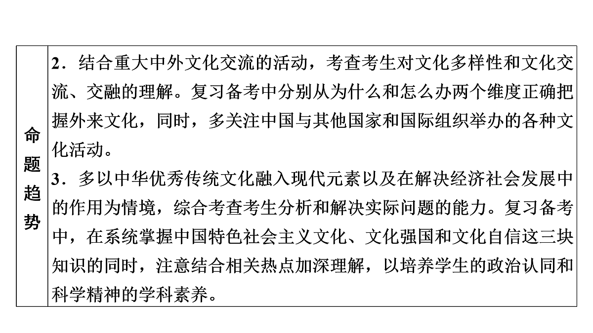 18002891第7页
