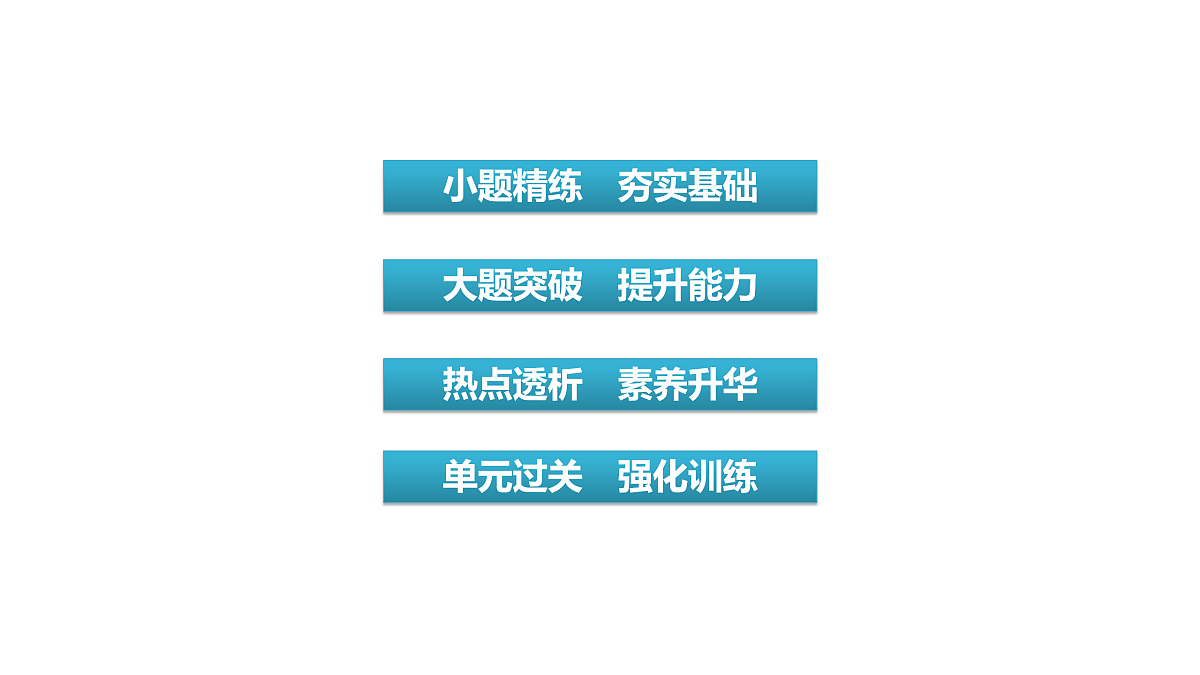 18002891第8页
