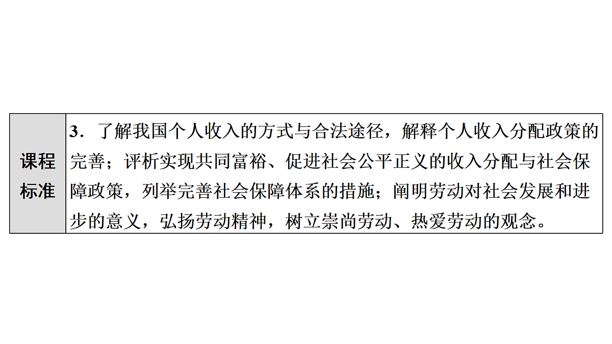 18002892第4页
