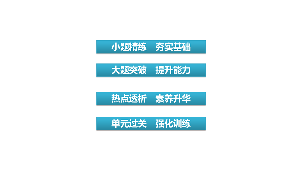 18002893第7页