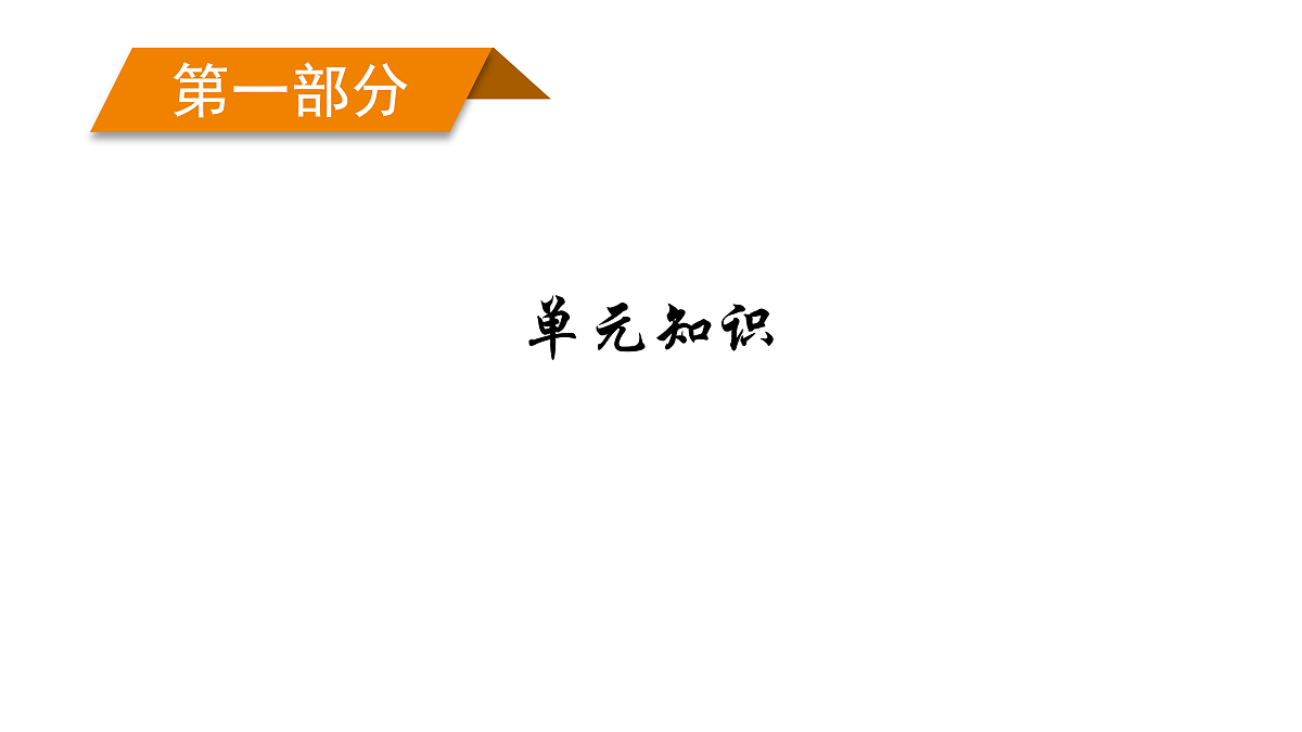18002894第1页
