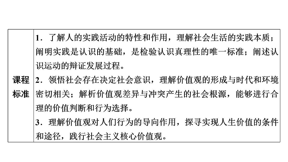 18002894第3页