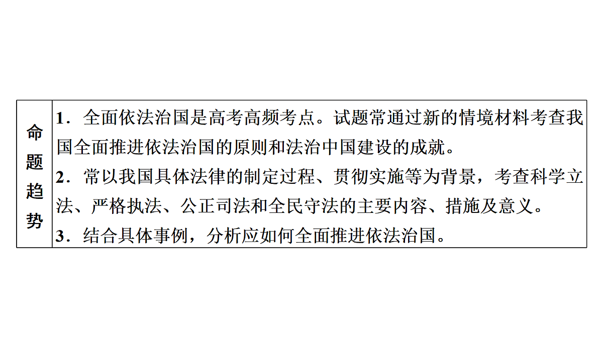 18002895第5页