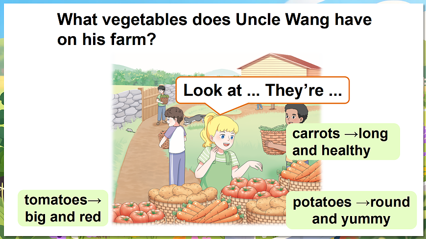 Part  C 第7课时第4页