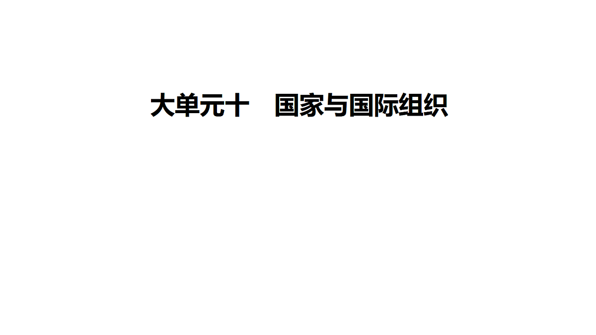 18002923第2页