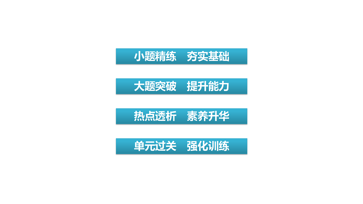 18002924第6页