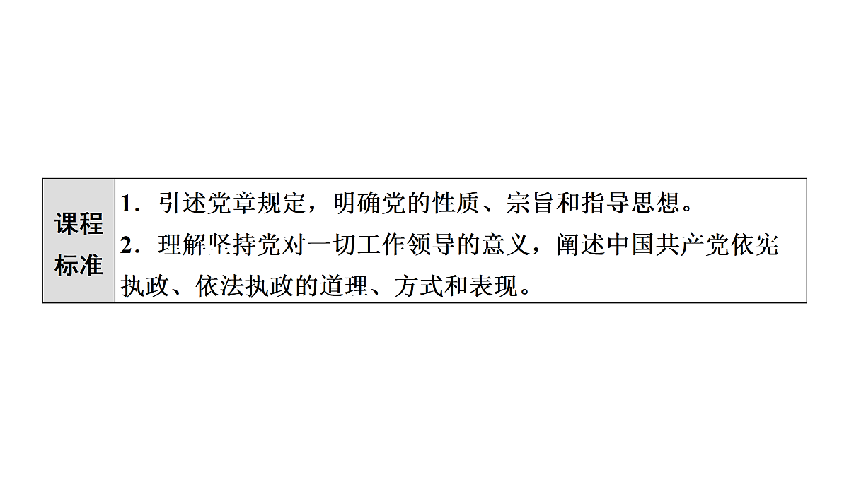 18002929第3页