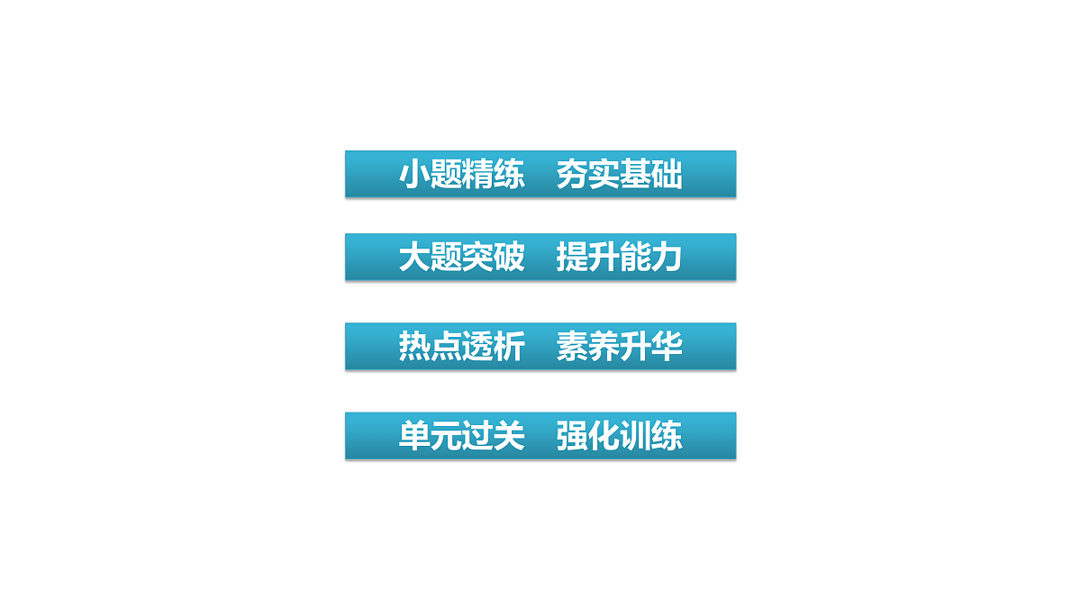 18002929第7页