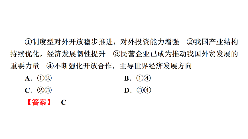 18002931第5页