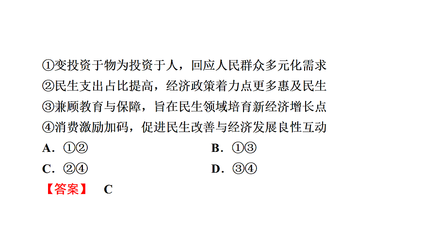 18002931第8页