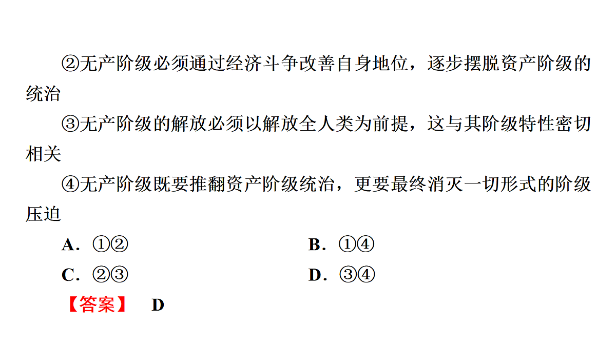 18002934第5页