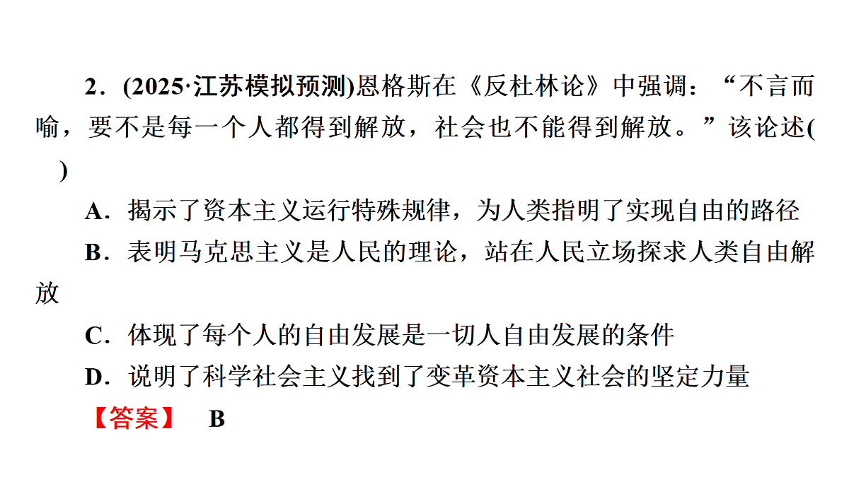 18002934第7页
