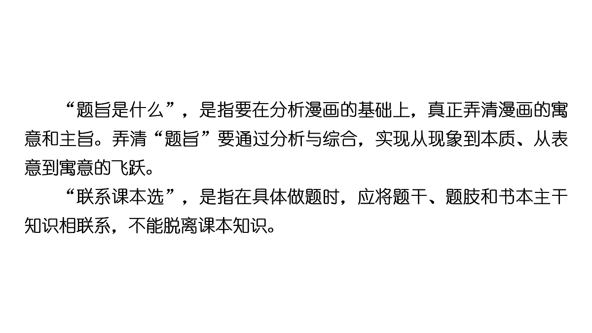 18002935第4页