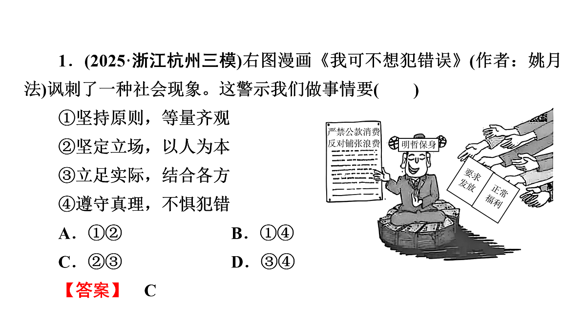 18002935第5页