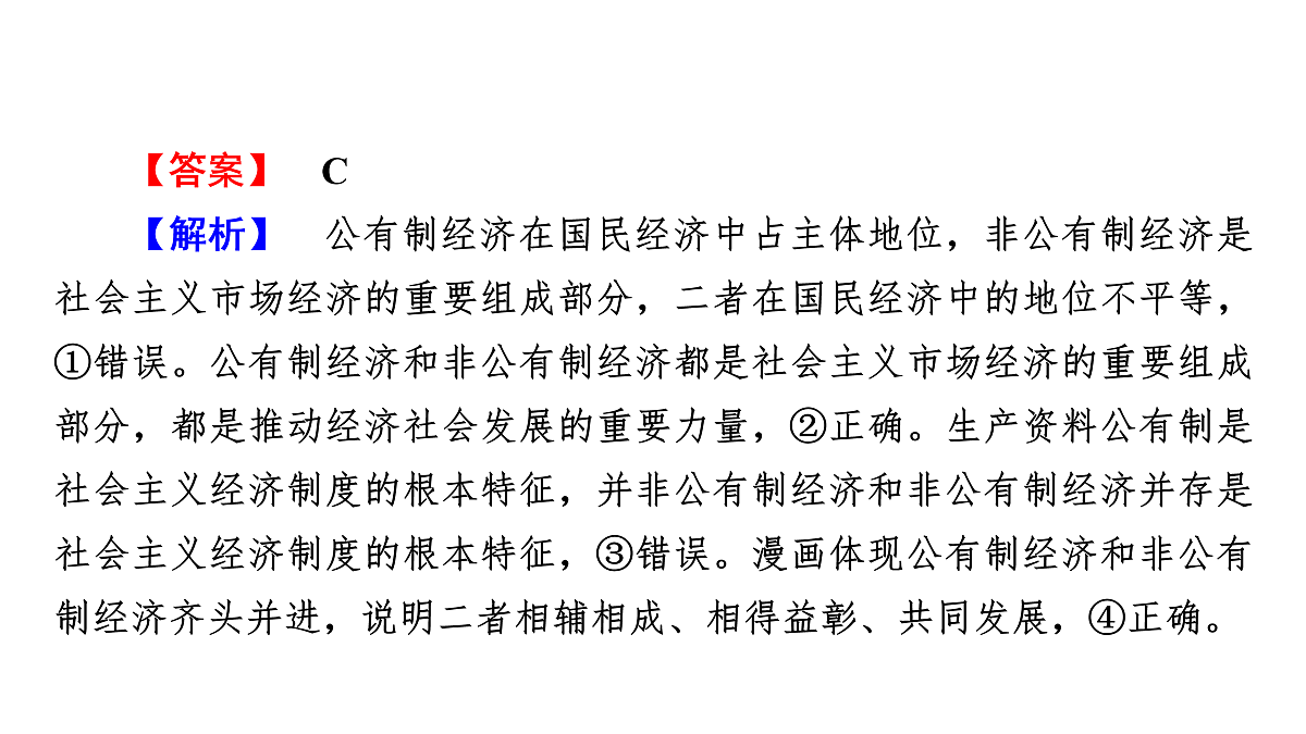 18002935第8页