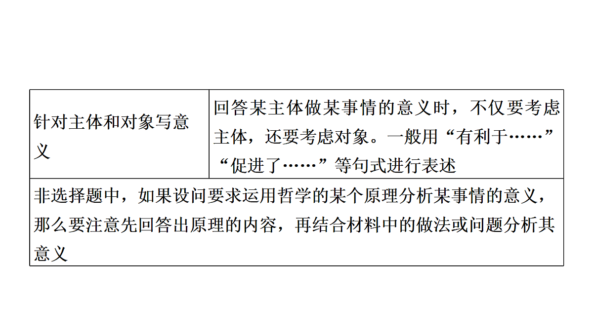 18002937第5页
