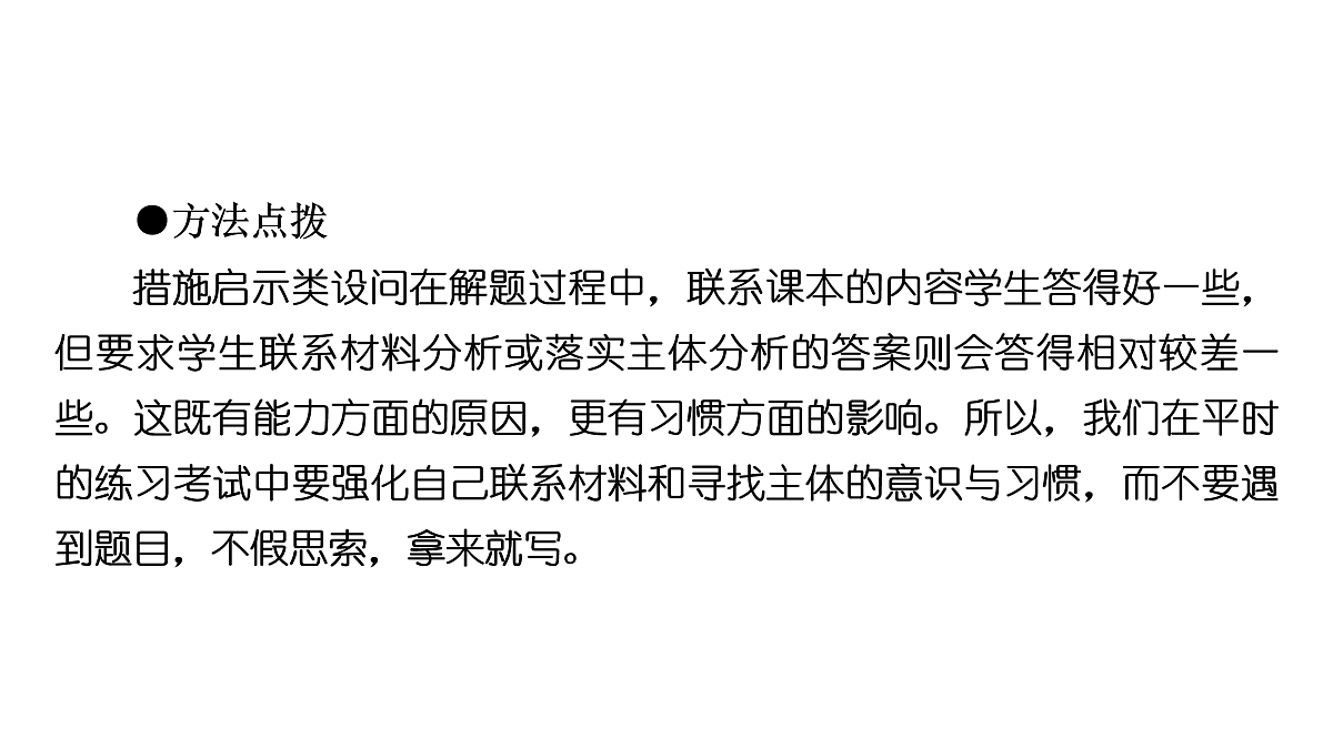 18002938第3页
