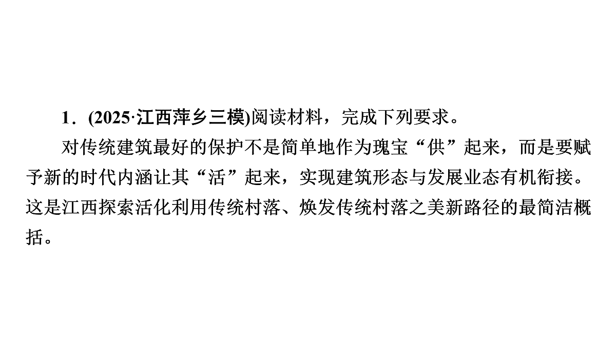 18002941第7页