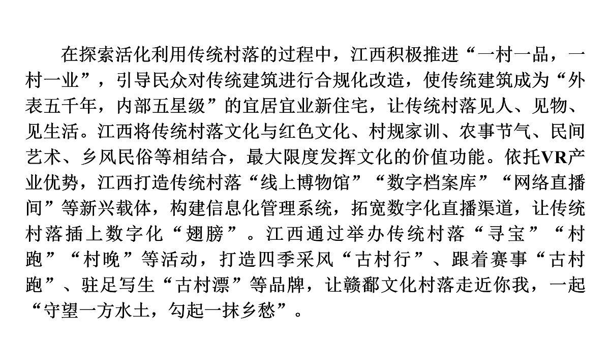 18002941第8页