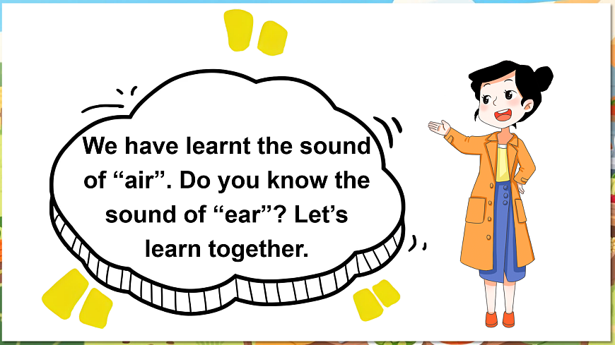 Part A 第3课时第4页