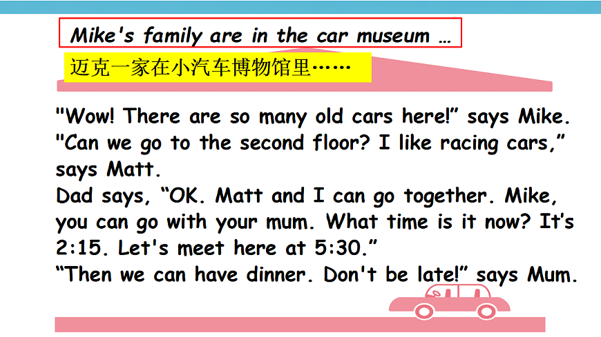 Revision 第2课时第8页