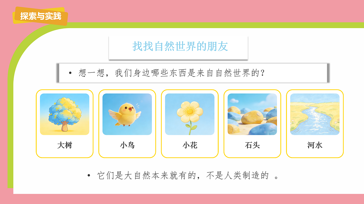18003165第4页