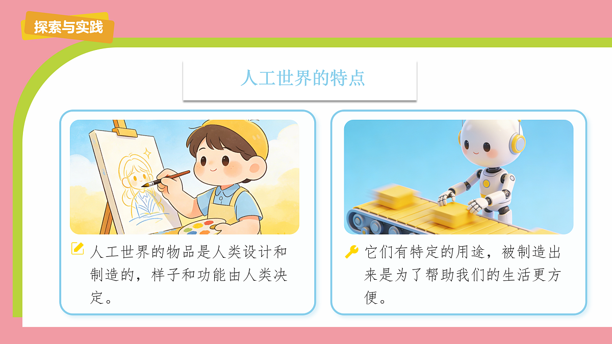 18003165第5页