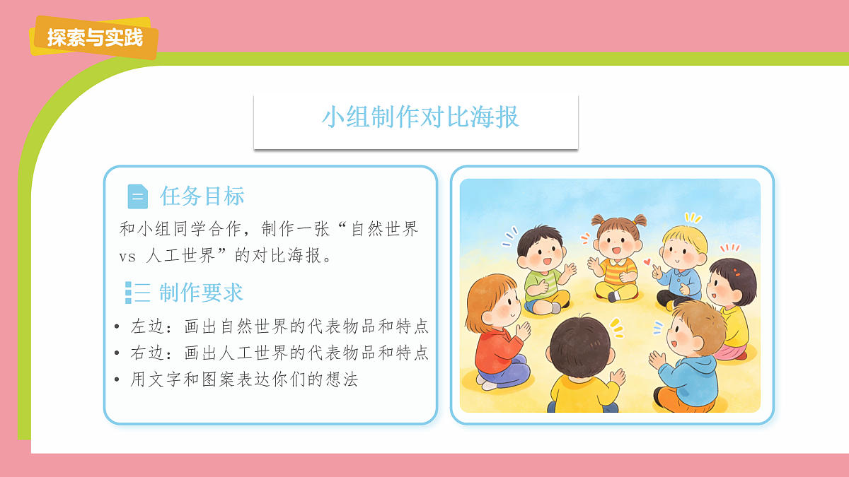 18003165第6页