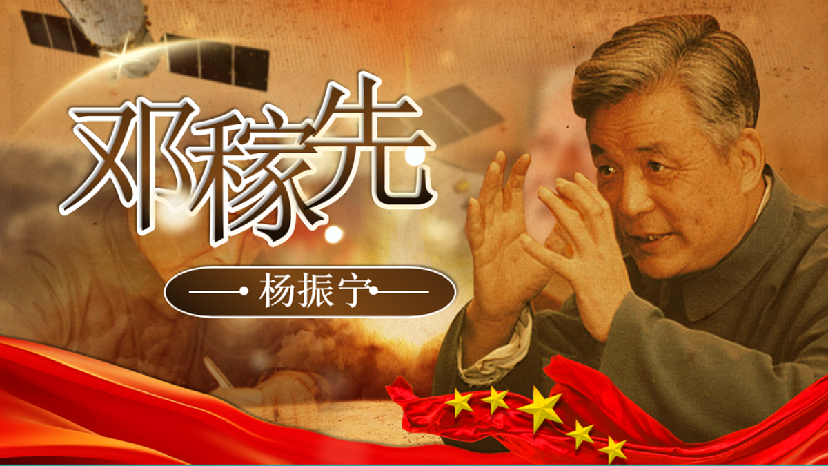 18003186第1页