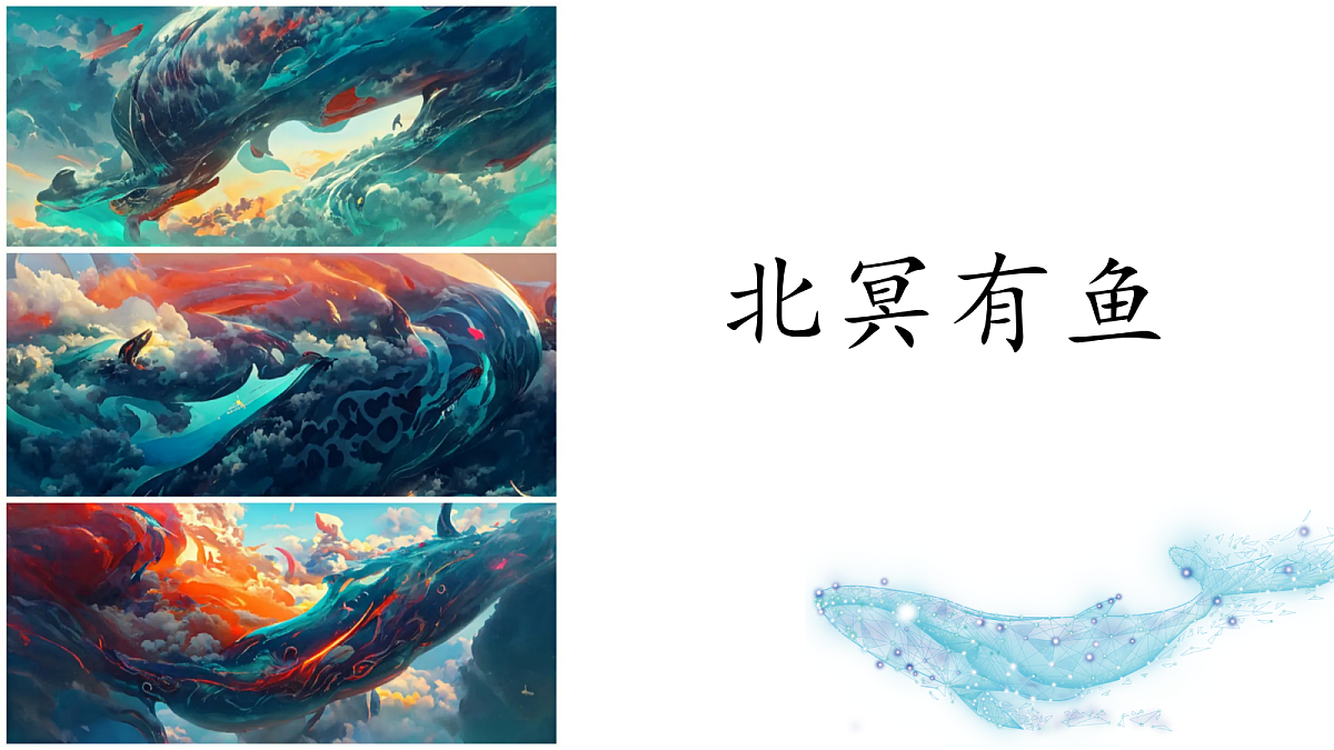 18003206第4页