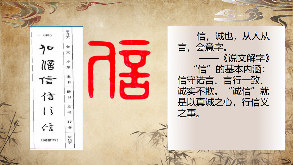 18003207第5页