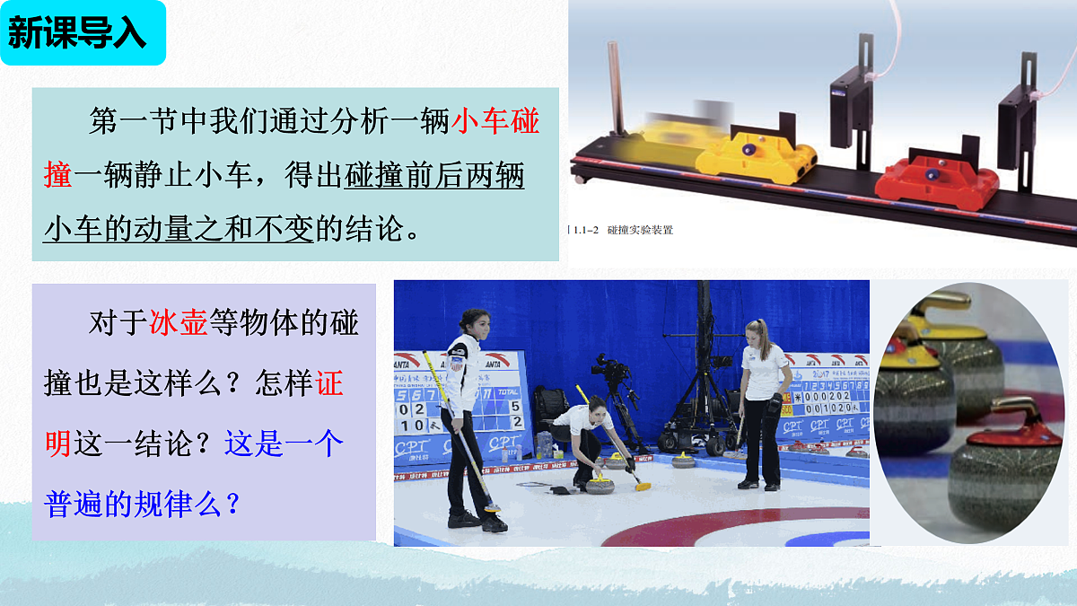 18003837第2页