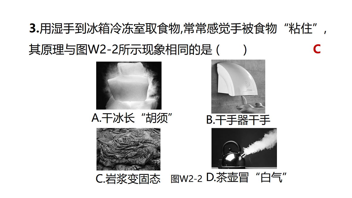 18003852第8页